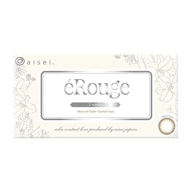 Erouge 엘쥬 2week 베이지옴브루(1박스 6개들이) (Erouge) 제품 4번째 사진