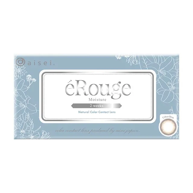 Erouge 엘쥬 2week 어반브런(1박스 6개들이) (Erouge) 제품 4번째 사진