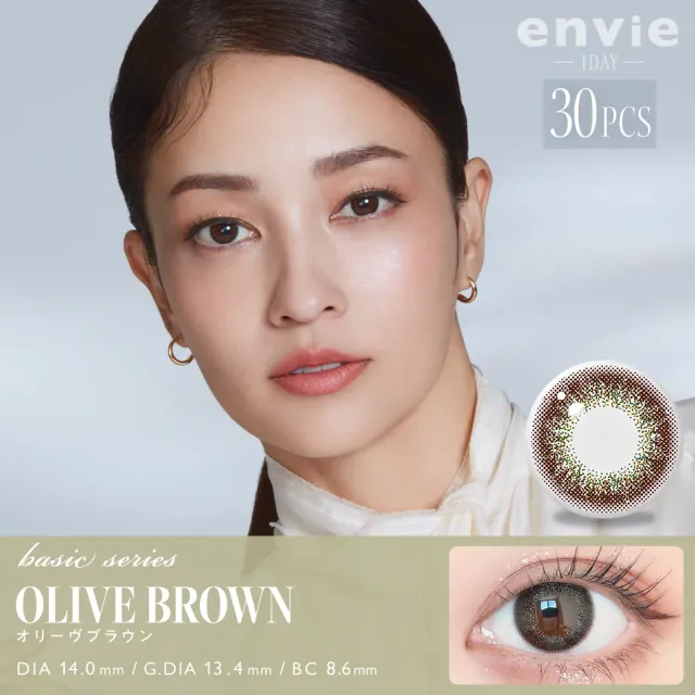 envie 엔비 원데이 올리브브라운(1박스 30개들이) (ENVIE) 제품 1번째 사진