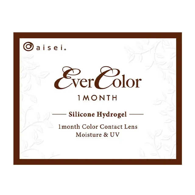 EVERCOLOR 에버컬러 1month 내추럴브라운(1박스 2개들이) (EVERCOLOR) 제품 4번째 사진