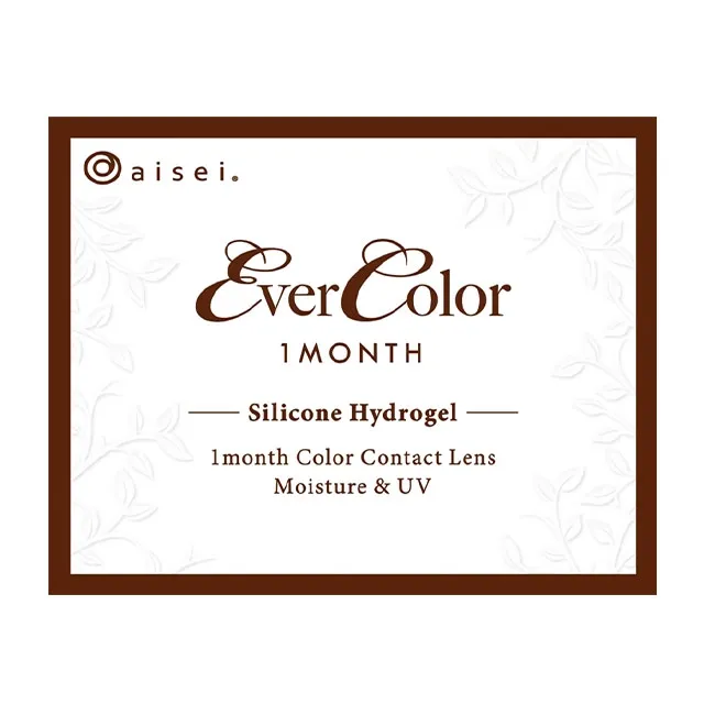 EVERCOLOR 에버컬러 1month 테디모카(1박스 2개들이) (EVERCOLOR) 제품 4번째 사진