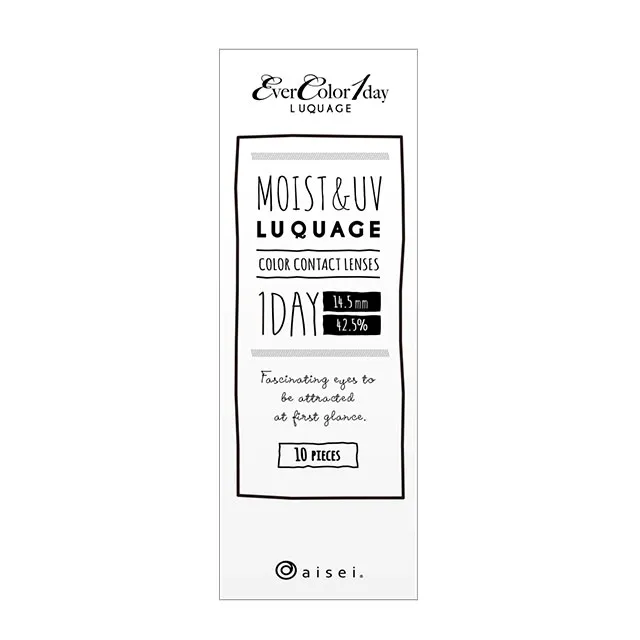 EVERCOLOR 에버컬러 1day LUQUAGE 썬셋타임(1박스 10개들이) (EVERCOLOR) 제품 4번째 사진