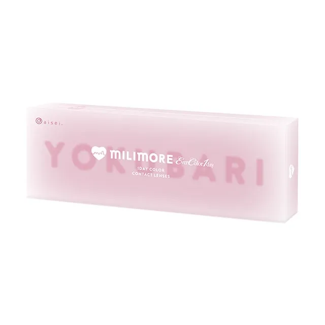 EVERCOLOR 에버컬러 1day 밀리모어 요쿠바리시럽(1박스 10개들이) (EVERCOLOR) 제품 4번째 사진