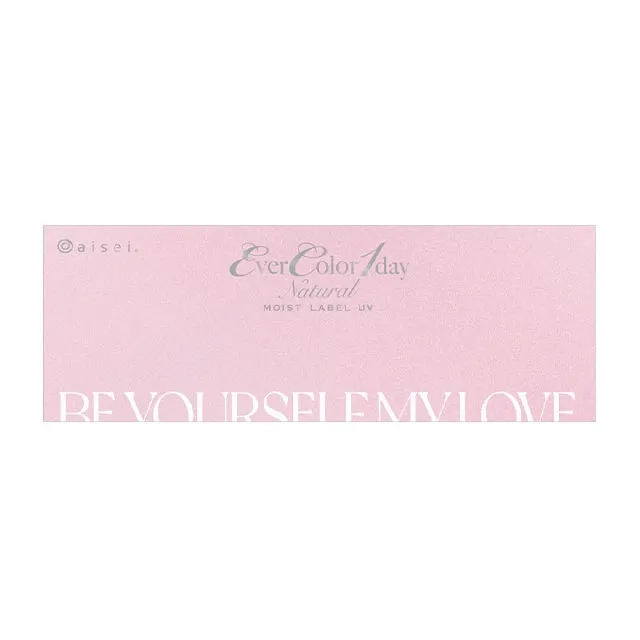 EVERCOLOR 에버컬러 1day Natural Moist Label UV 티어뮤즈(1박스 20개들이) (EVERCOLOR) 제품 4번째 사진