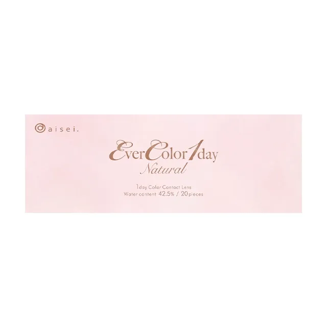 EVERCOLOR 에버컬러 1day Natural 한눈에빠진사랑(1박스 20개들이) (EVERCOLOR) 제품 4번째 사진