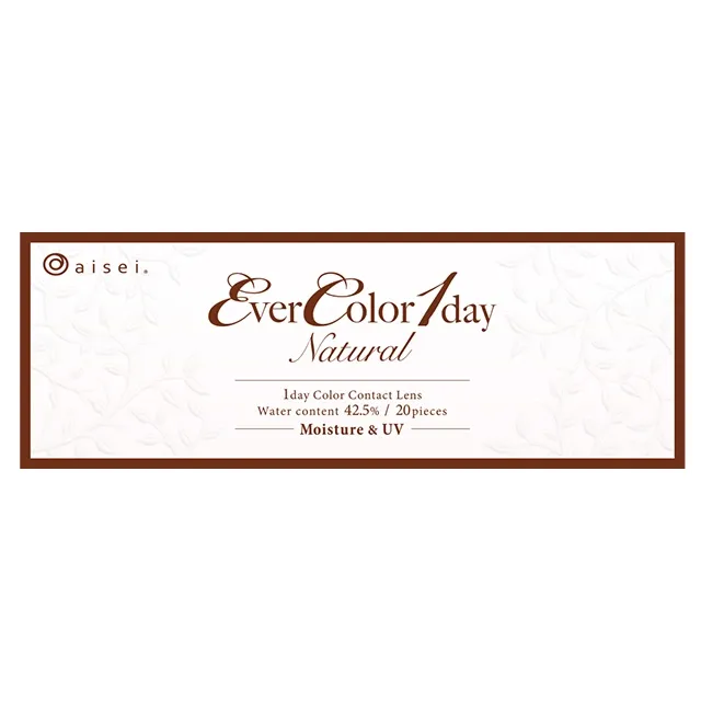 EVERCOLOR 에버컬러 1day Natural 펄스노우그레이(1박스 20개들이) (EVERCOLOR) 제품 4번째 사진