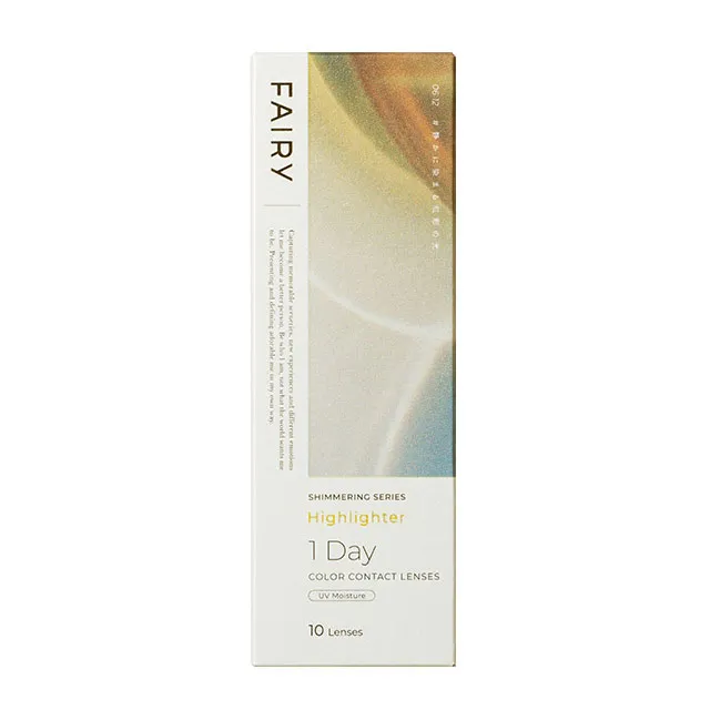 FAIRY 페어리 1DAY Shimmering 하이라이터(1박스 10개들이) (FAIRY) 제품 4번째 사진
