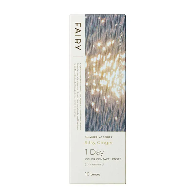 FAIRY 페어리 1DAY Shimmering 실키진저(1박스 10개들이) (FAIRY) 제품 4번째 사진