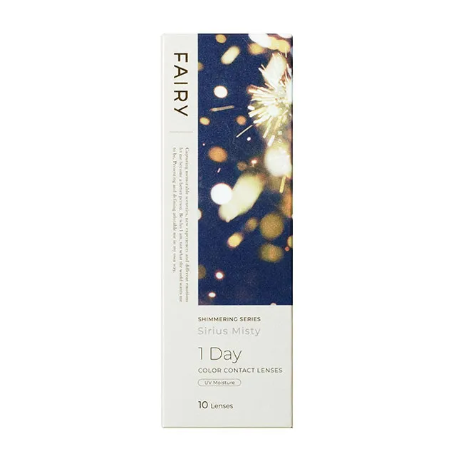 FAIRY 페어리 1DAY Shimmering 시리우스미스티(1박스 10개들이) (FAIRY) 제품 4번째 사진