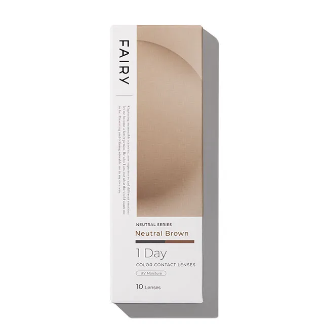 FAIRY 페어리 1DAY NEUTRAL 뉴트럴브라운(1박스 10개들이) (FAIRY) 제품 4번째 사진