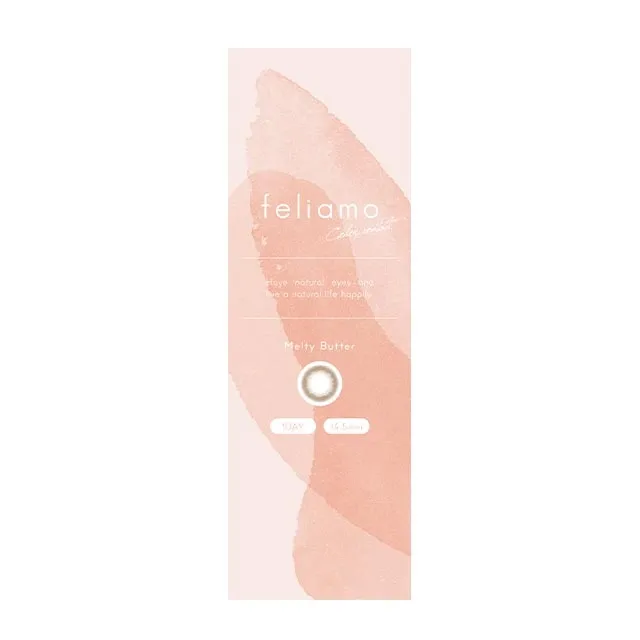 Feliamo 페리아모 1day 멜티버터(1박스 10개들이) (Feliamo) 제품 4번째 사진