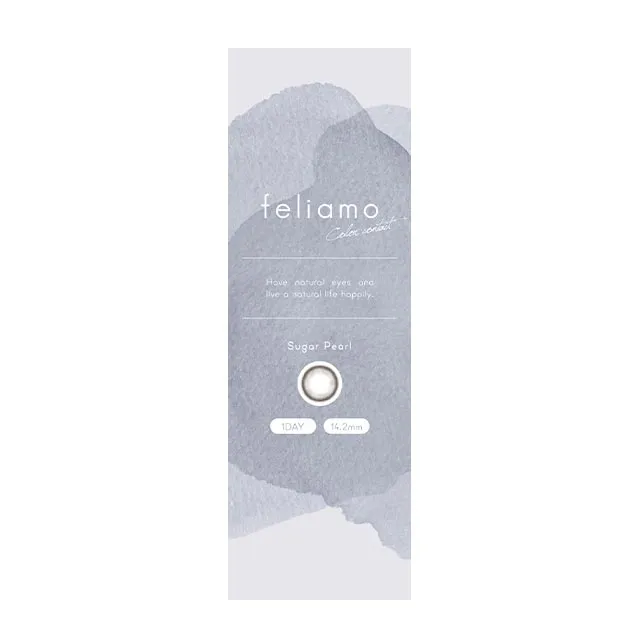 Feliamo 페리아모 1day 슈가펄(1박스 10개들이) (Feliamo) 제품 4번째 사진