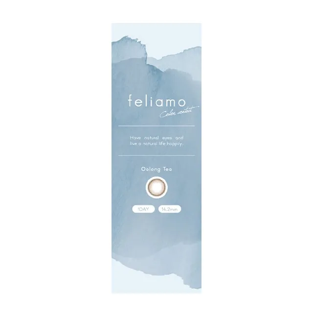 Feliamo 페리아모 1day 우롱티(1박스 10개들이) (Feliamo) 제품 4번째 사진