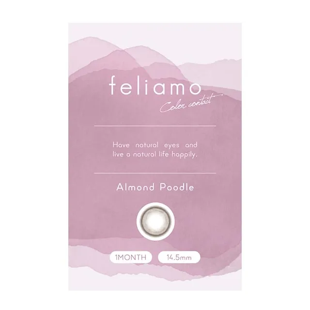 Feliamo 페리아모 1month 아몬드푸들(1박스 2개들이) (Feliamo) 제품 4번째 사진
