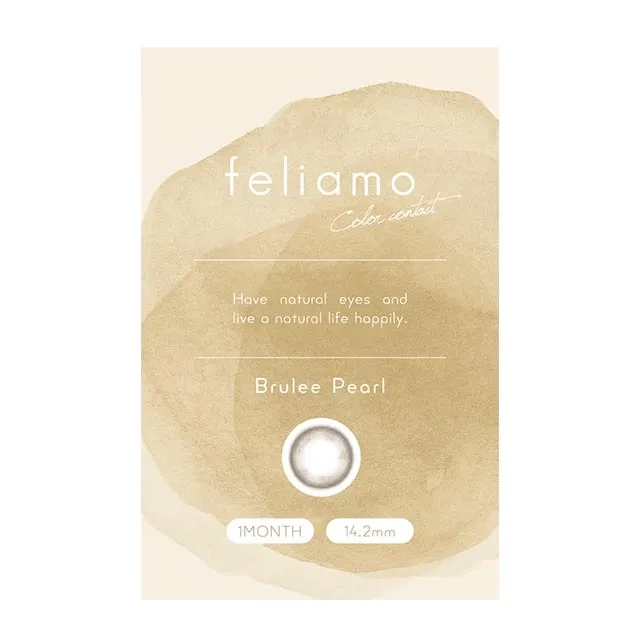 Feliamo 페리아모 1month 브륄레펄(1박스 2개들이) (Feliamo) 제품 4번째 사진