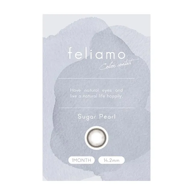Feliamo 페리아모 1month 슈가펄(1박스 2개들이) (Feliamo) 제품 4번째 사진
