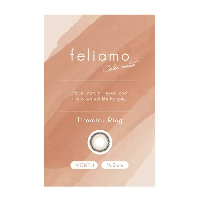 Feliamo 페리아모 1month 티라미스링(1박스 2개들이) (Feliamo) 제품 4번째 사진