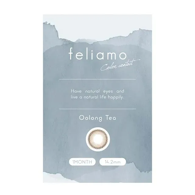 Feliamo 페리아모 1month 우롱티(1박스 2개들이) (Feliamo) 제품 4번째 사진