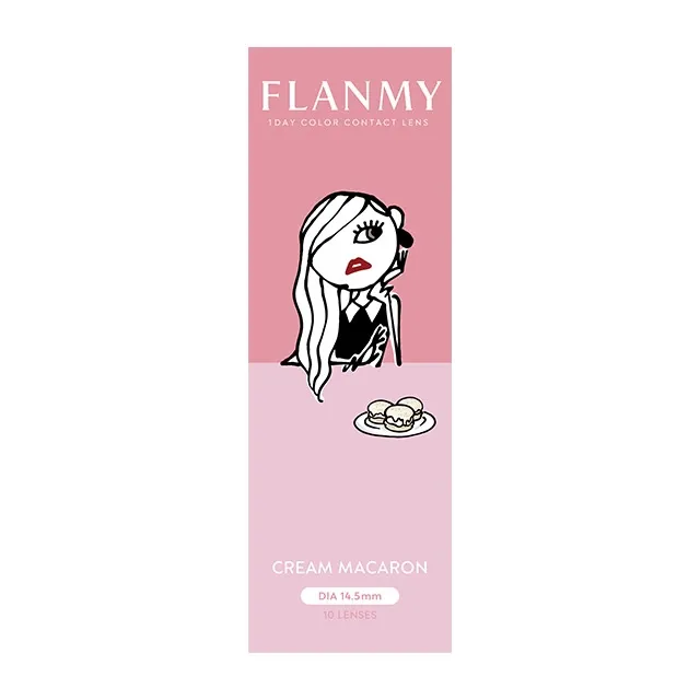 FLANMY 프랑미 1DAY 크림마카롱(1박스 10개들이) (FLANMY) 제품 4번째 사진