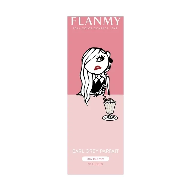 FLANMY 프랑미 1DAY 얼그레이파르페(1박스 10개들이) (FLANMY) 제품 4번째 사진
