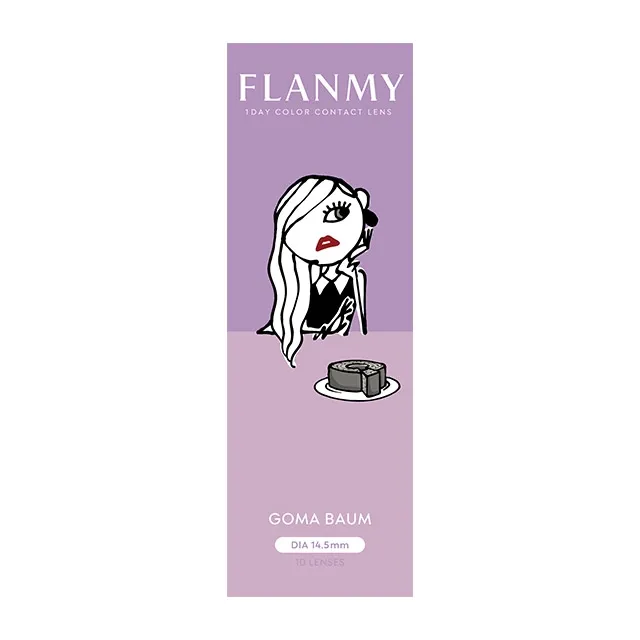 FLANMY 프랑미 1DAY 참깨바움(1박스 10개들이) (FLANMY) 제품 4번째 사진