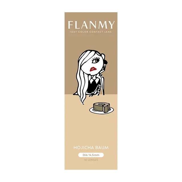 FLANMY 프랑미 1DAY 호지차바움(1박스 10개들이) (FLANMY) 제품 4번째 사진