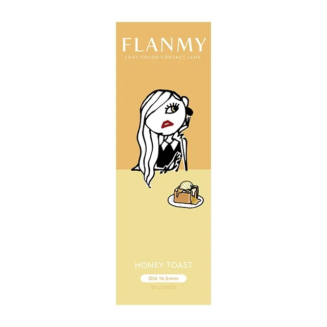 FLANMY 프랑미 1DAY 허니토스트(1박스 10개들이) (FLANMY) 제품 4번째 사진
