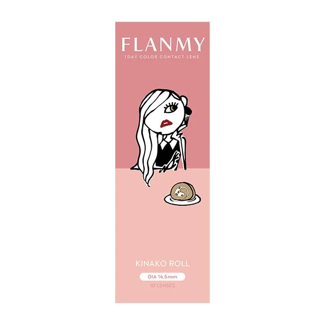 FLANMY 프랑미 1DAY 키나코롤(1박스 10개들이) (FLANMY) 제품 4번째 사진