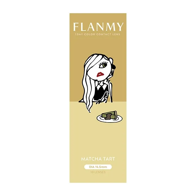 FLANMY 프랑미 1DAY 말차타르트(1박스 10개들이) (FLANMY) 제품 4번째 사진