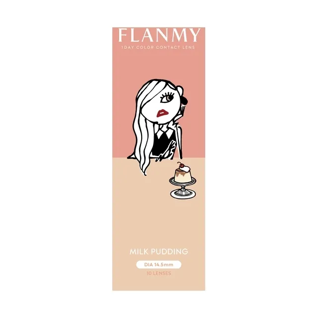 FLANMY 프랑미 1DAY 밀크푸딩(1박스 10개들이) (FLANMY) 제품 4번째 사진