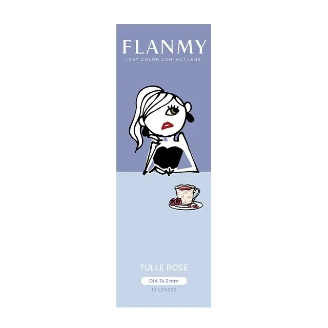 FLANMY 프랑미 1DAY 튤로제(1박스 10개들이) (FLANMY) 제품 4번째 사진