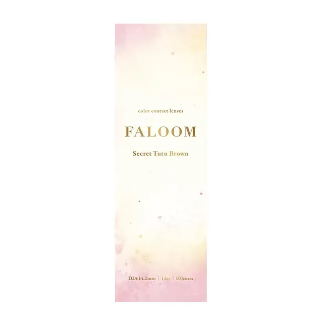FALOOM 파룸 1DAY 시크릿투투브라운(1박스 10개들이) (FALOOM) 제품 4번째 사진