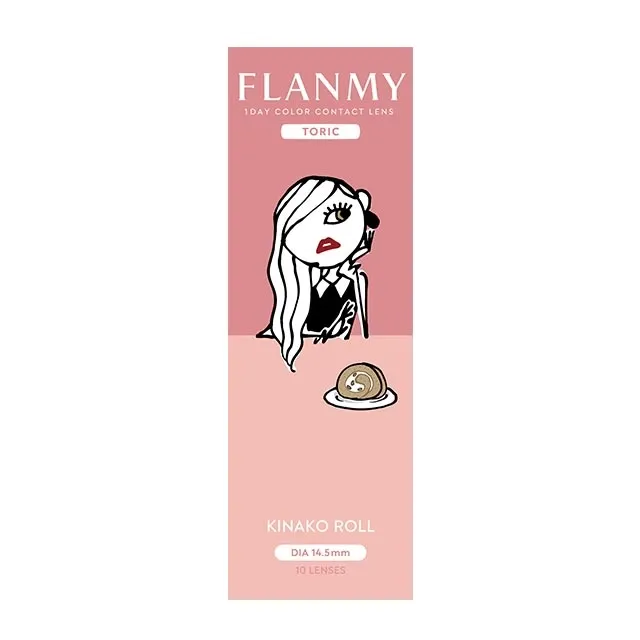 [난시용]FLANMY 프랑미 토릭 1DAY 키나코롤 CYL -0.75(1박스 10개들이) (FLANMY) 제품 4번째 사진