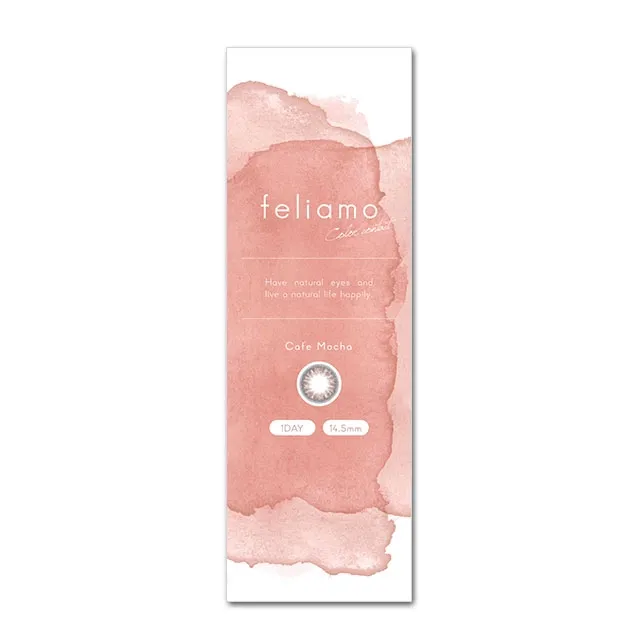 Feliamo 페리아모 1day 카페모카(1박스 10개들이) (Feliamo) 제품 4번째 사진