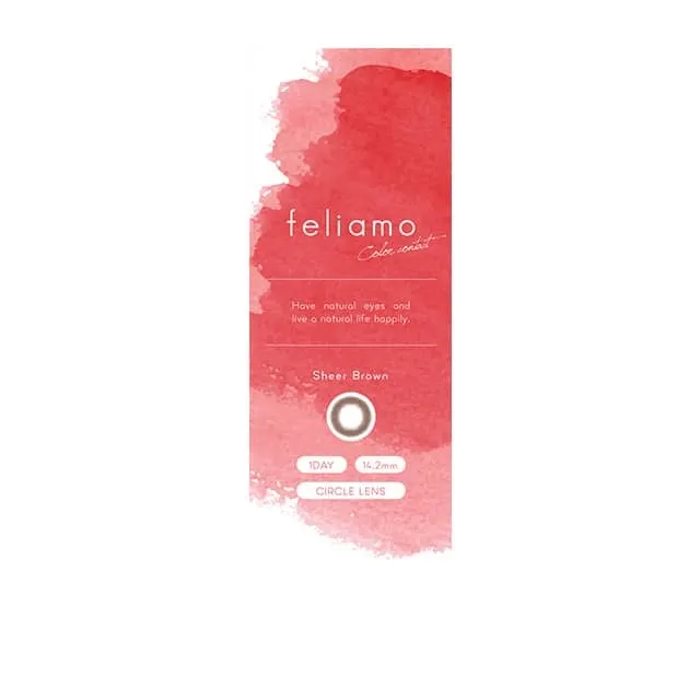 Feliamo 페리아모 1day 시어브라운(1박스 10개들이) (Feliamo) 제품 4번째 사진
