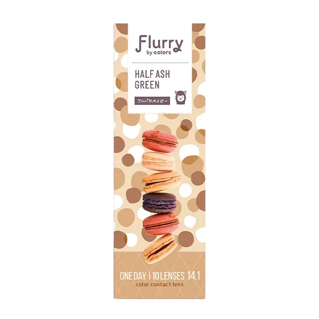 Flurry 플러리원데이 1day 하프애쉬그린(1박스 10개들이) (COLORS) 제품 2번째 사진
