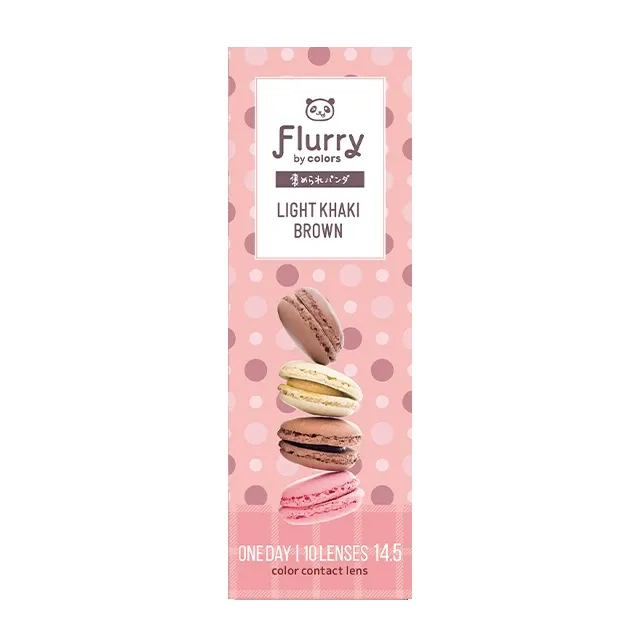 Flurry 플러리원데이 1day 라이트카키브라운(1박스 10개들이) (COLORS) 제품 2번째 사진