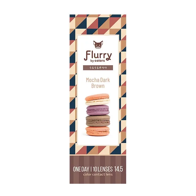 Flurry 플러리원데이 1day 모카다크브라운(1박스 10개들이) (COLORS) 제품 2번째 사진