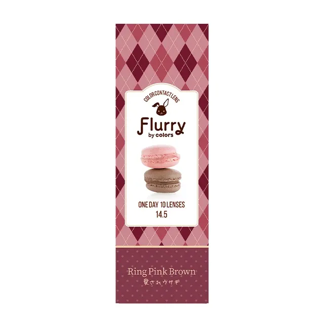 Flurry 플러리원데이 1day 링핑크브라운(1박스 10개들이) (COLORS) 제품 2번째 사진