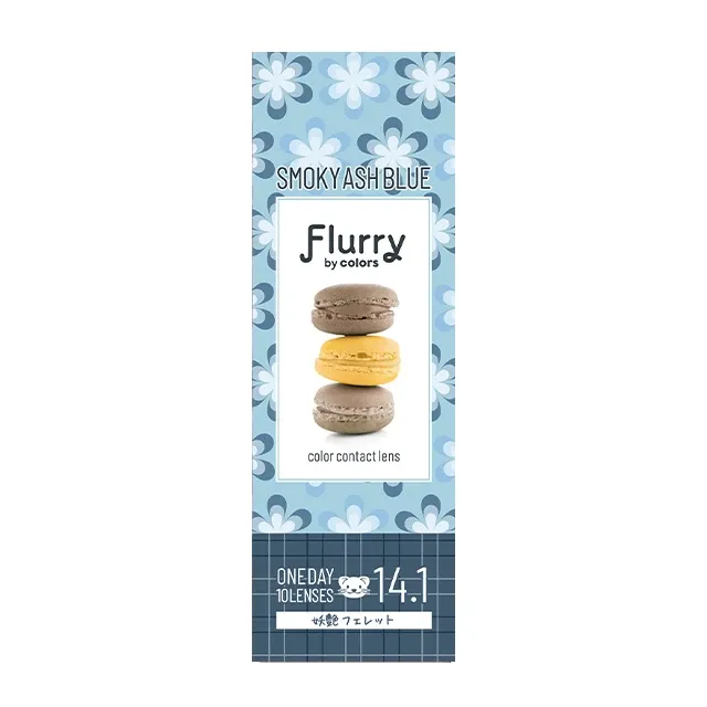 Flurry 플러리원데이 1day 스모키애쉬블루(1박스 10개들이) (COLORS) 제품 2번째 사진
