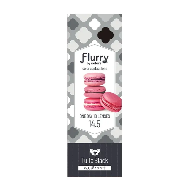 Flurry 플러리원데이 1day 튈블랙(1박스 10개들이) (COLORS) 제품 2번째 사진