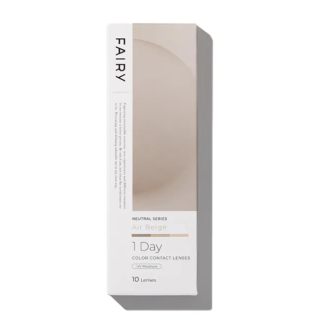 FAIRY 페어리 1Day NEUTRAL 에어베이지(1박스 10개들이) (FAIRY) 제품 4번째 사진
