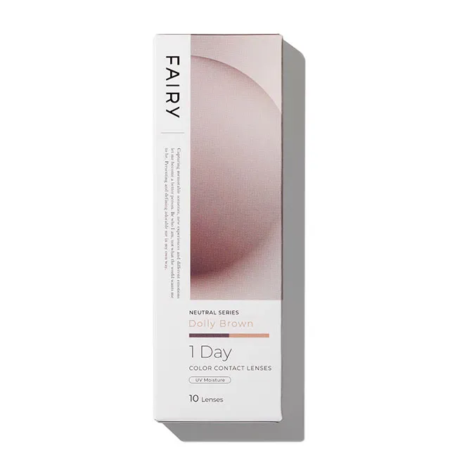FAIRY 페어리 1DAY NEUTRAL 돌리브라운(1박스 10개들이) (FAIRY) 제품 4번째 사진