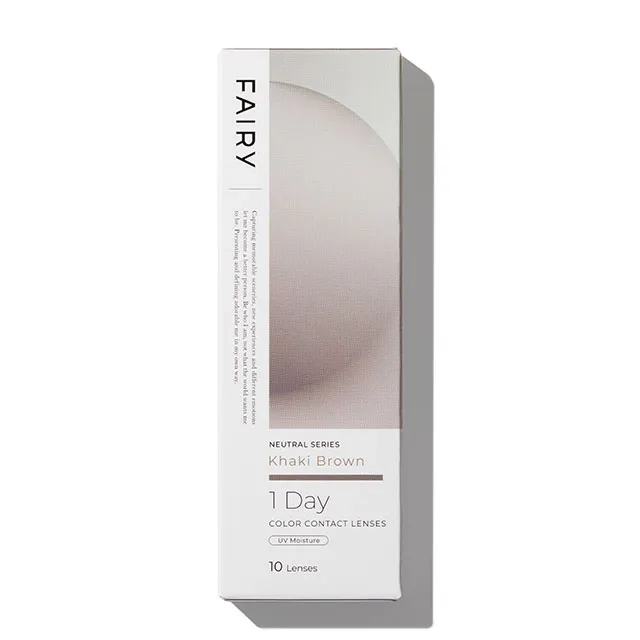 FAIRY 페어리 1DAY NEUTRAL 카키브라운(1박스 10개들이) (FAIRY) 제품 4번째 사진