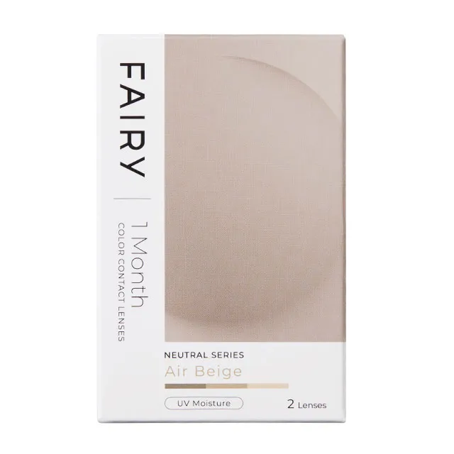 FAIRY 페어리 1Month NEUTRAL 에어베이지(1박스 2개들이) (FAIRY) 제품 4번째 사진