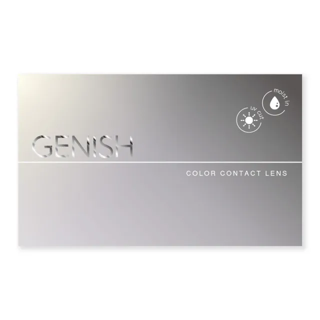 [무도수]GENISH 1month UV #24 브론즈(1박스 2개들이) (GENISH) 제품 4번째 사진