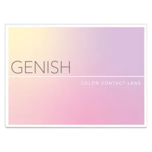 [무도수]GENISH 1month UV #08 토스터(1박스 2개들이) (GENISH) 제품 4번째 사진