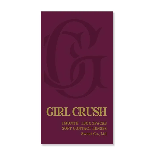 GIRL CRUSH 걸크러쉬 1month 클리어라일락(1박스 2개들이) (GIRL CRUSH) 제품 4번째 사진