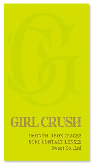 GIRL CRUSH 걸크러쉬 1month 루나틱라임(1박스 2개들이) (GIRL CRUSH) 제품 4번째 사진