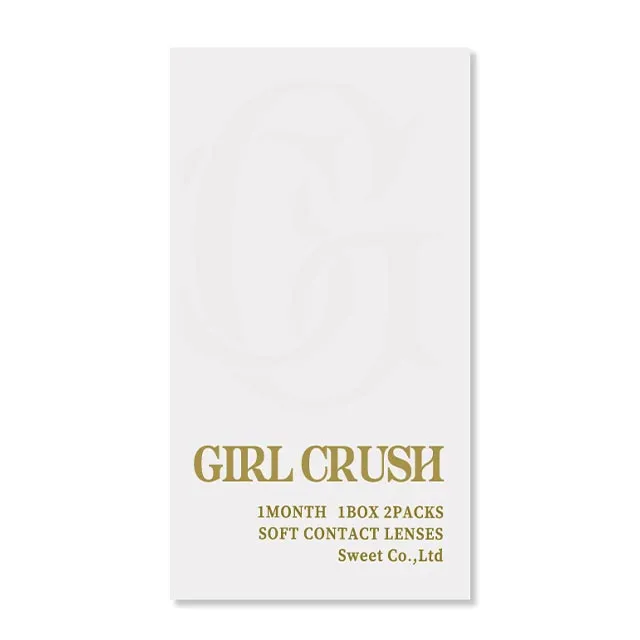 GIRL CRUSH 걸크러쉬 1month 펄오로라(1박스 2개들이) (GIRL CRUSH) 제품 4번째 사진